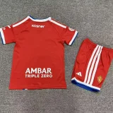 26-27 Zaragoza Away Kids Soccer Jersey