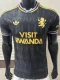 26-27 Aston Villa Third Player Version Soccer Jersey