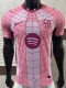26-27 BAR Pink Special Edition Player Version Training shirts (蜘蛛)