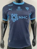 26-27 Al-Hilal Third Player Version Soccer Jersey
