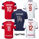 26-27 Lille Third Fans Soccer Jersey