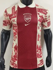 26-27 ARS Casual Edition Player Version Training shirts