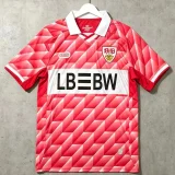 26-27 Stuttgart European Away Fans Soccer Jersey (欧冠版)
