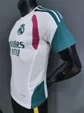 26-27 RMA Green ‌White Player Version Training Shirts