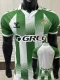 26-27 Real Betis Home Player Version Soccer Jersey