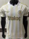 26-27 Fenerbahce Away Player Version Soccer Jersey