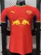 26-27 RB Leipzig Away Player Version Soccer Jersey