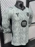 26-27 BAR Goalkeeper Long Sleeve Player Version Soccer Jersey (长袖球员)
