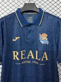 26-27 Real Sociedad Special Edition Polo Short Sleeve (街头风)