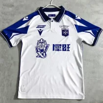 26-27 Auxerre Home Fans Soccer Jersey