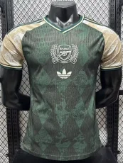 26-27 ARS Green Special Edition Player Version Training Shirts