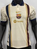 26-27 BAR Casual Edition Earthy Yellow Player Version Training shirts
