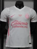 26-27 Chivas Guadalajara White Special Edition Player Version Soccer Jersey