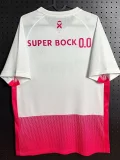26-27 Sporting Lisbon White Red Special Edition Soccer Jersey