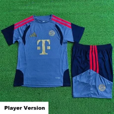 26-27 Bayern Grey Player Version Training Short Suit (球员短套装)