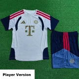 26-27 Bayern Beige Player Version Training Short Suit (球员短套装)