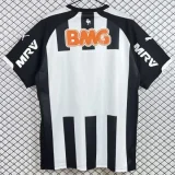 2014 Atletico Mineiro Home Retro Soccer Jersey