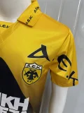 1996-1997 AEK Athens Home Retro Soccer Jersey