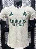 26-27 RMA Beige Special Edition Player Version Training Shirts (绿三杠)