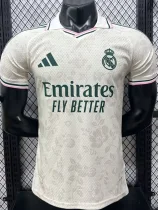 26-27 RMA Beige Special Edition Player Version Training Shirts (绿三杠)