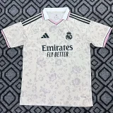 26-27 RMA Beige Special Edition Fans Training Shirts (绿三杠)