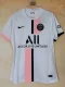 21-22 PSG Away Fans Soccer Jersey
