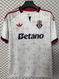 2027 Universidad De Chile Home Fans Soccer Jersey