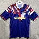 1993-1994 Yokohama F. Marinos Home Retro Soccer Jersey