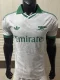 26-27 ARS Beige White Special Edition Player Version Training Shirts