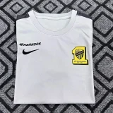 26-27 Ittihad White Training shirts