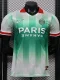 26-27 PSG Green White Casual Player Version Training shirts