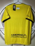 26-27 Beitar Jerusalem Fourth Fans Soccer Jersey
