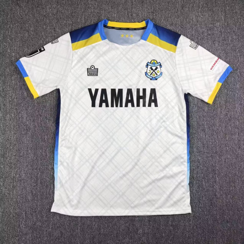 Fans Version 2023-2024 J&uacute;bilo Iwata Away Soccer Jersey