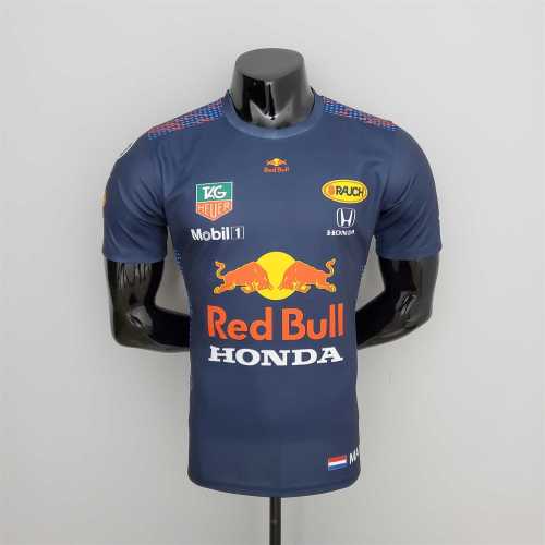 2022 F1 Formula Red Bull Borland Racing Jersey