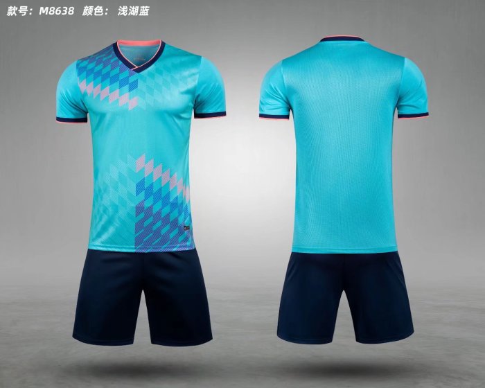 M8638 Light Blue Blank Soccer Training Jersey Shorts