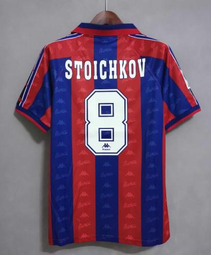 with LFP Patch Retro Jersey 1996-1997 Barcelona 8 STOICHKOV Home Soccer Jersey
