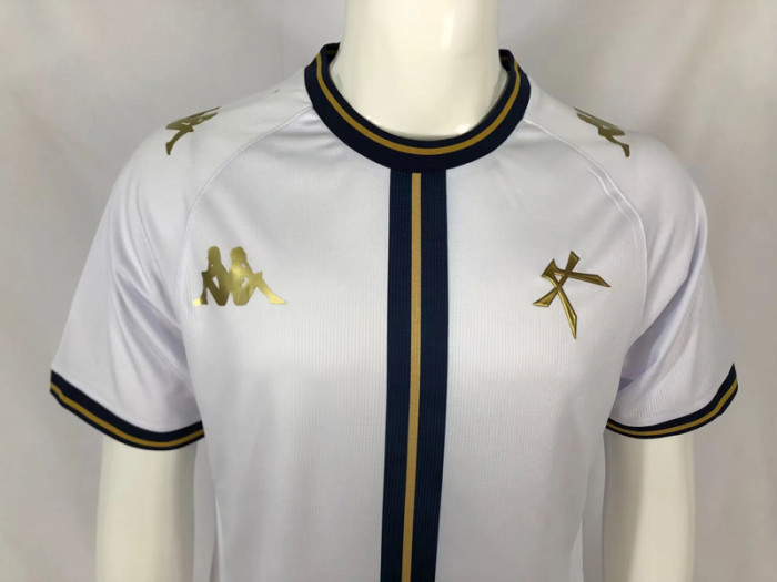 Player Version Athens Kallithea Away White Soccer Jersey