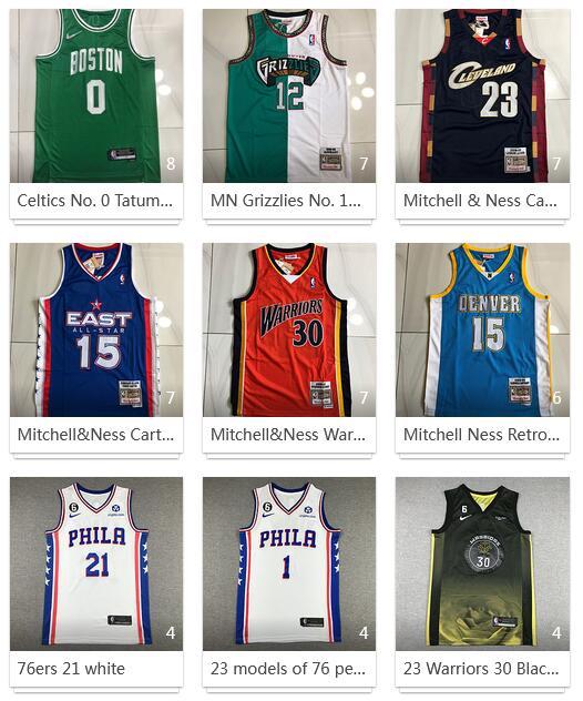 NBA Jerseys