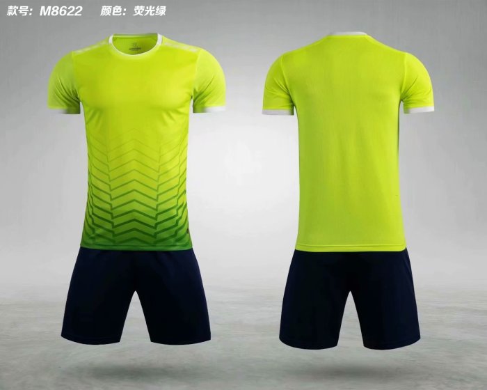 M8622 Fluorescent Green Tracking Suit Adult Uniform Soccer Jersey Shorts