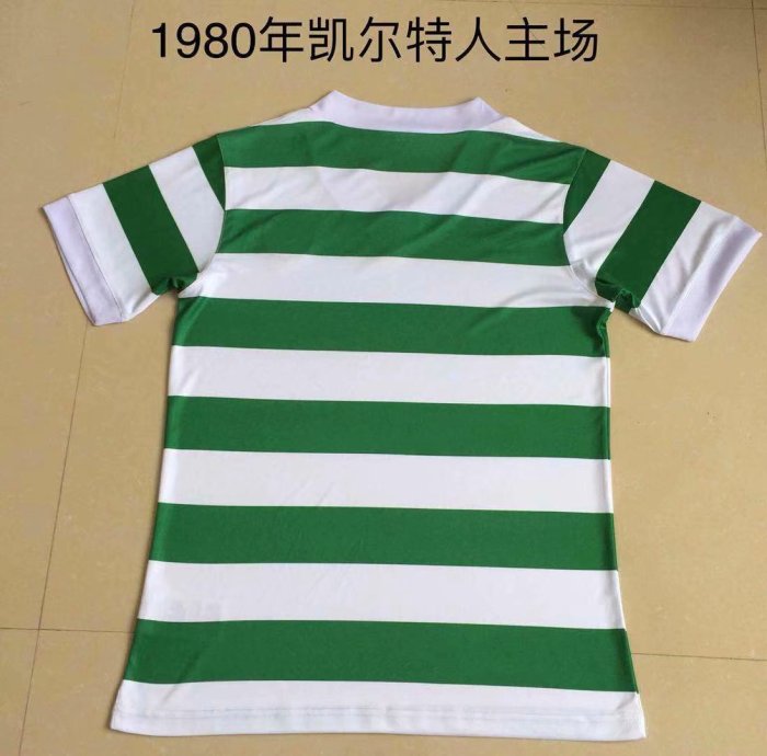 Retro Jersey Celtic 1980 Home Soccer Jersey