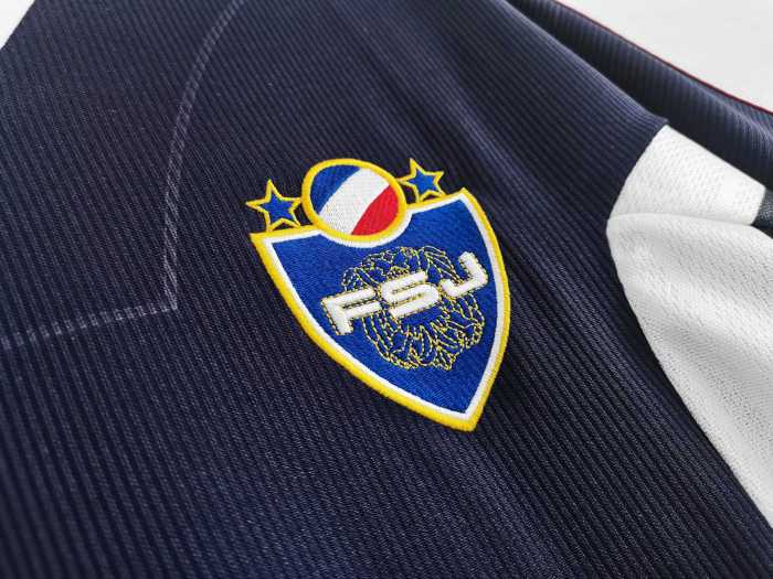 Retro Jersey 1998 Yugoslavia Home Soccer Jersey Vintage Football Shirt