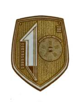 Serienmeister Patch