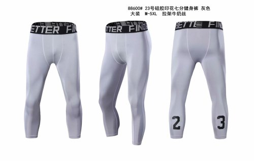 #88600 Grey 3/4 Pants