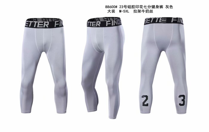 #88600 Grey 3/4 Pants