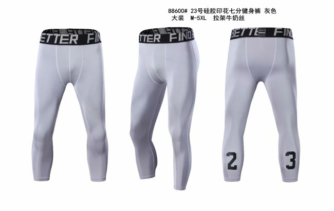 #88600 Grey 3/4 Pants