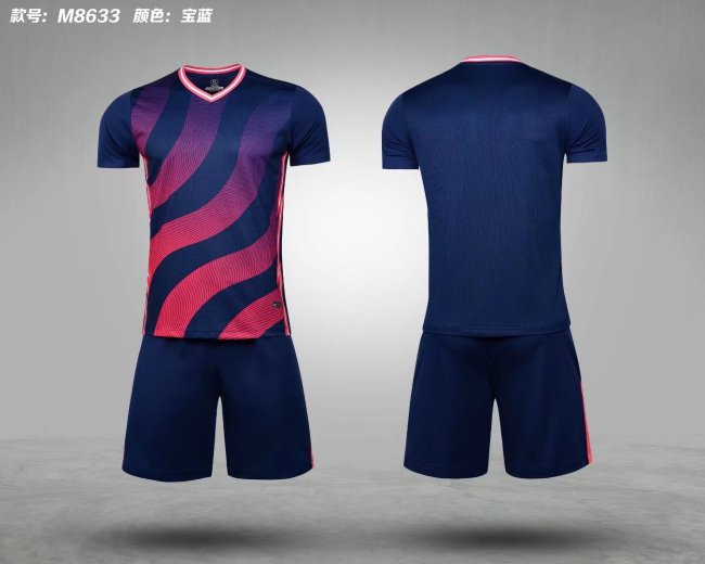 M8633 Navy Blank Soccer Training Jersey Shorts