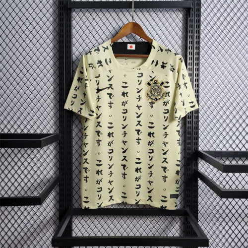 Retro Jersey Fan Version 2022-2023 Corinthians Third Away Soccer Jersey Vintage Football Shirt