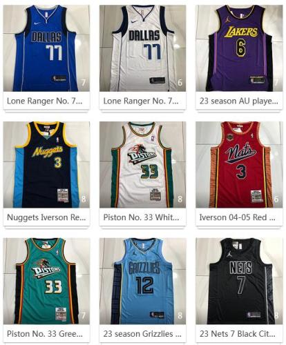 NBA Jerseys
