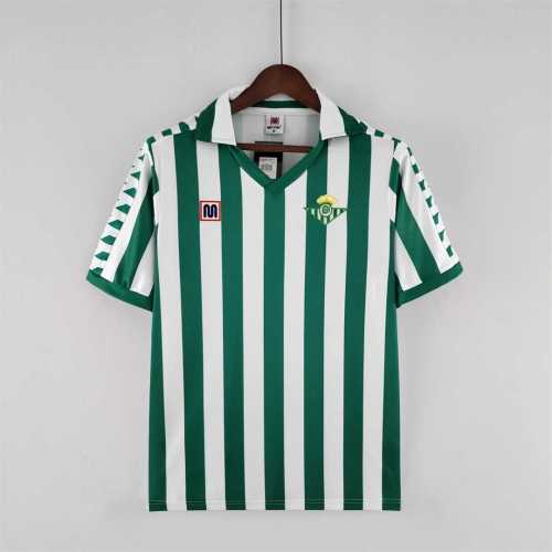 Retro Jersey 1982-1985 Real Betis Home Soccer Jersey Vintage Football Shirt