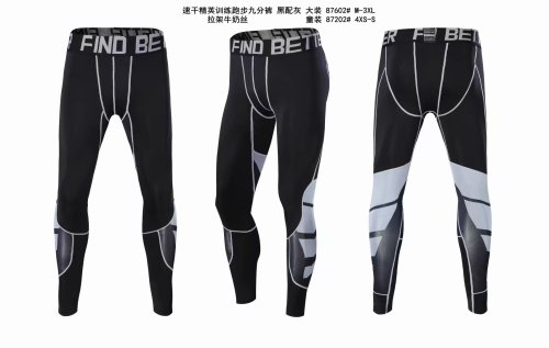 #87202 Black/Grey Youth Long Pants